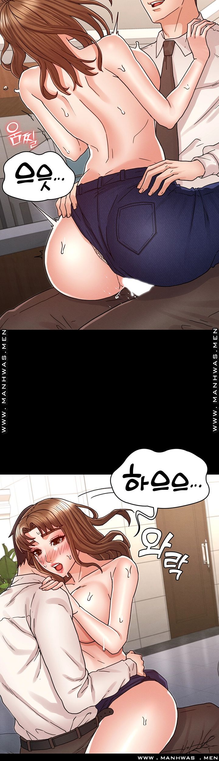 Teacher Punishment Raw Chapter 25 Page 18
