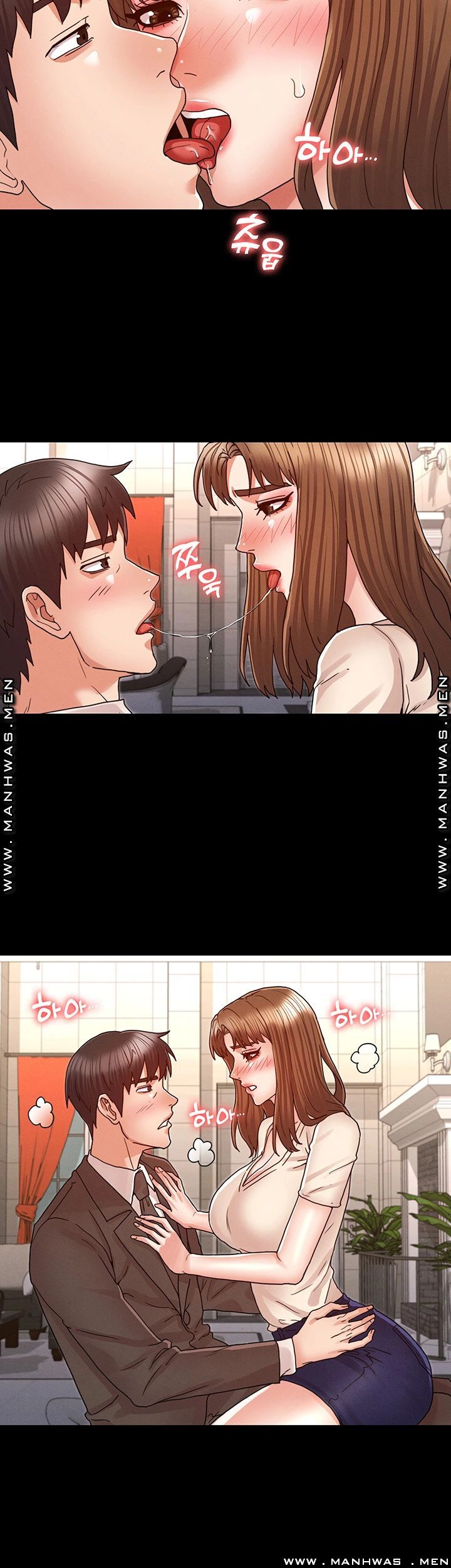 Teacher Punishment Raw Chapter 25 Page 3