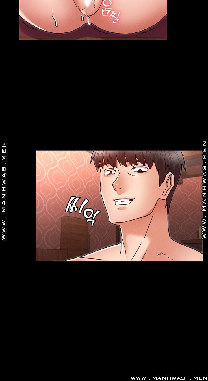Teacher Punishment Raw Chapter 25 Page 37