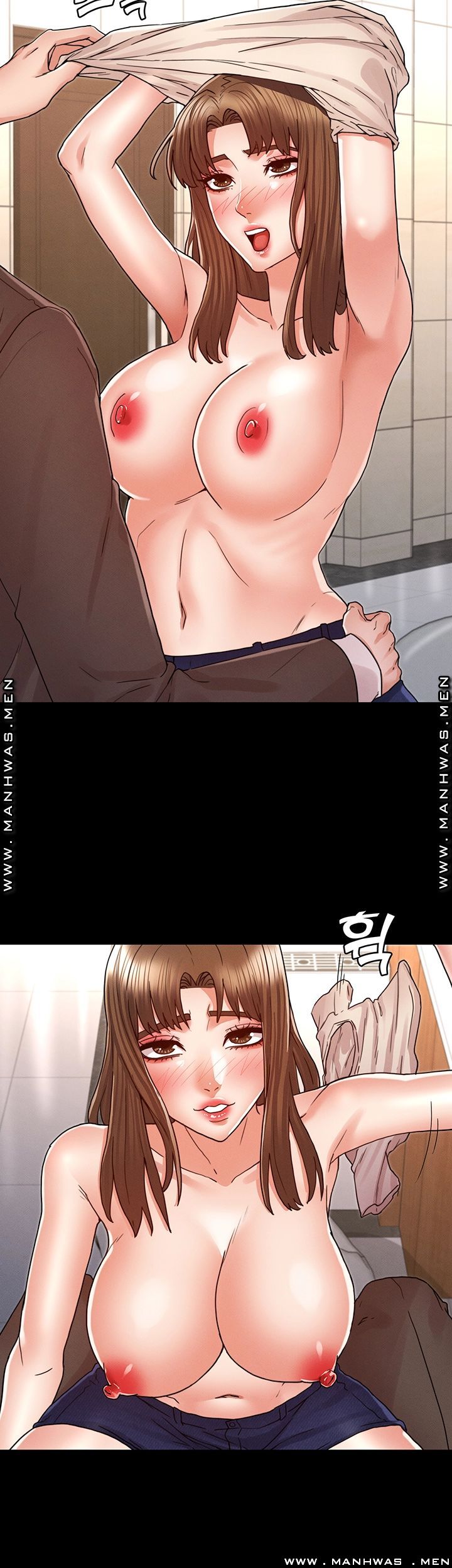 Teacher Punishment Raw Chapter 25 Page 7
