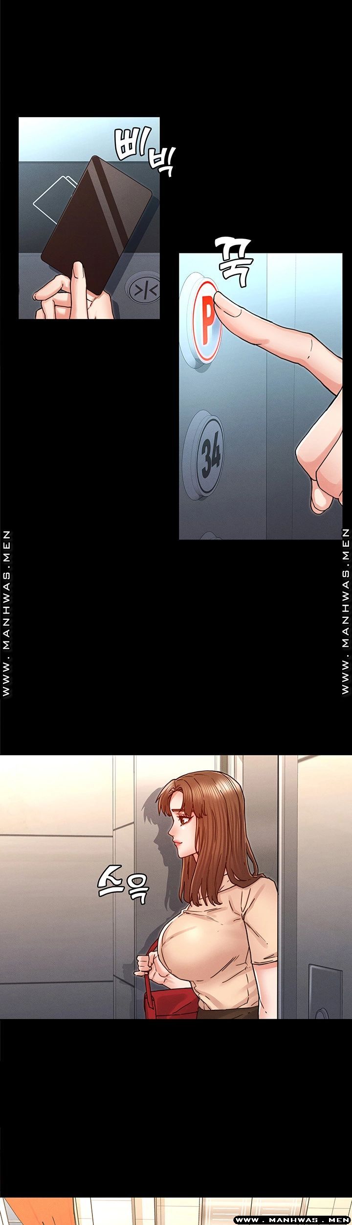 Teacher Punishment Raw Chapter 27 Page 11