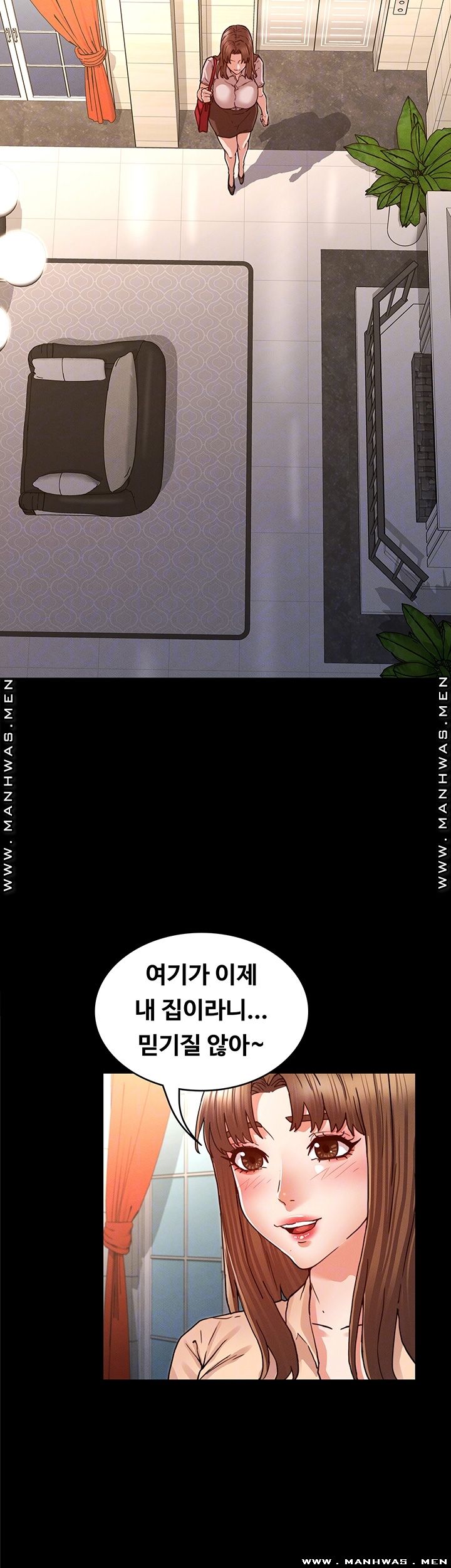 Teacher Punishment Raw Chapter 27 Page 12
