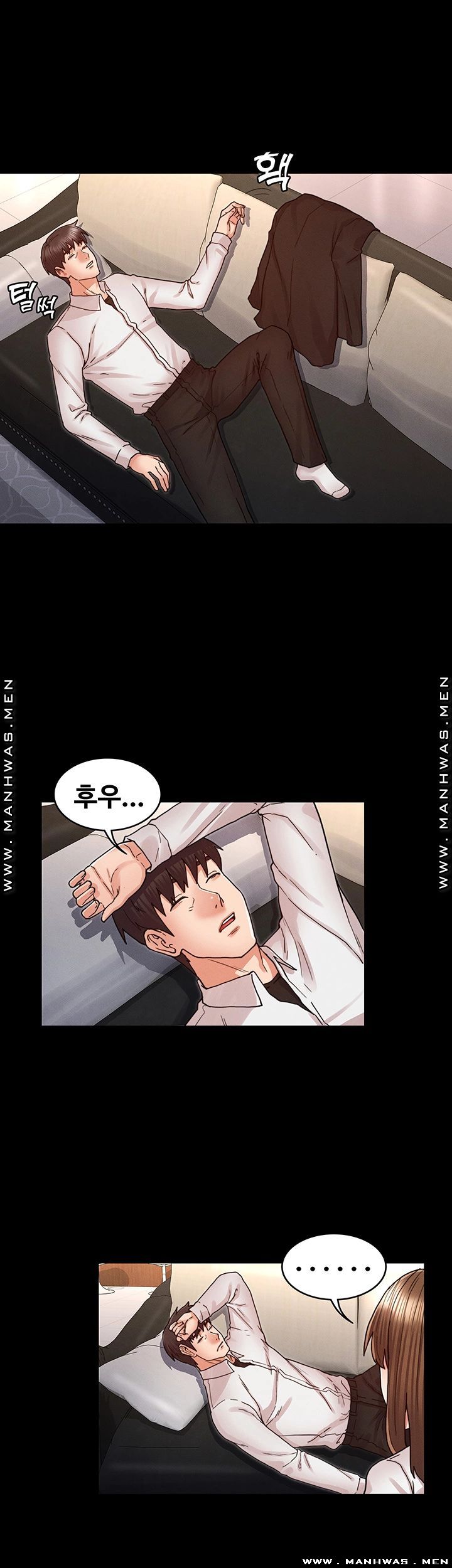 Teacher Punishment Raw Chapter 27 Page 19