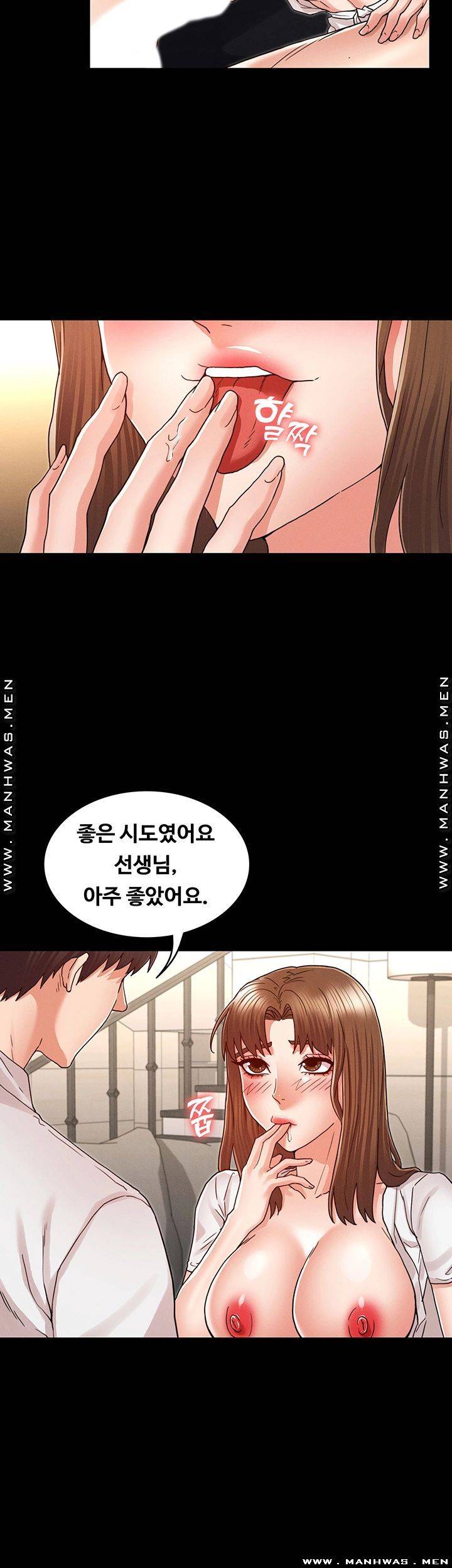 Teacher Punishment Raw Chapter 27 Page 29