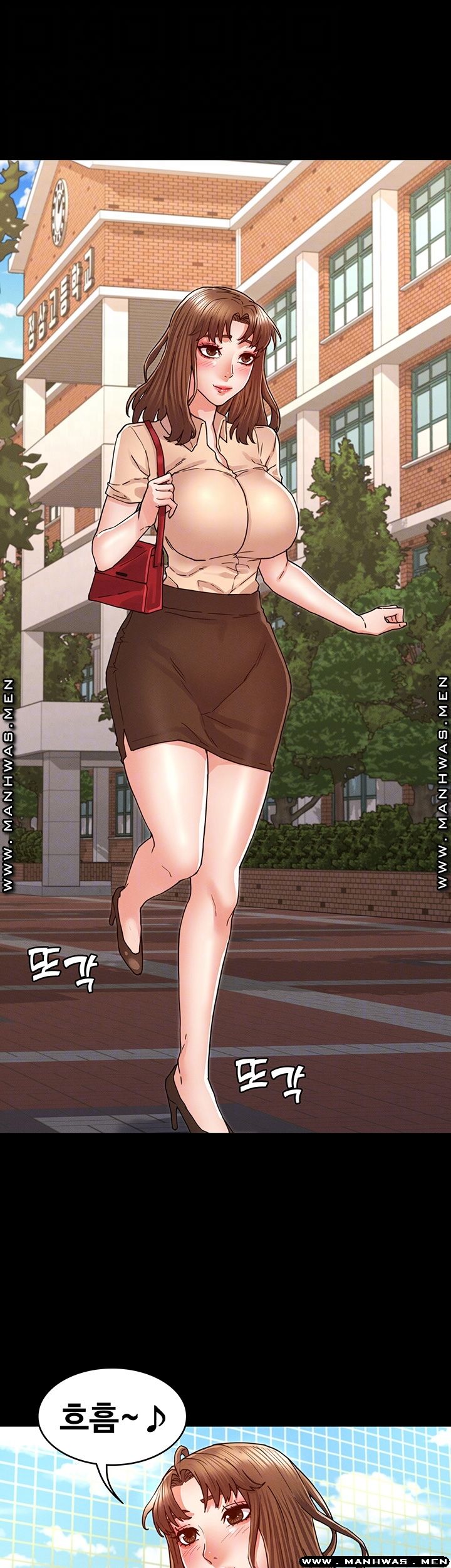 Teacher Punishment Raw Chapter 27 Page 8