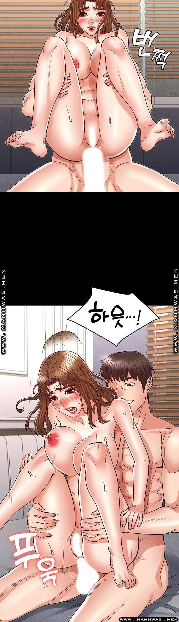 Teacher Punishment Raw Chapter 28 Page 32