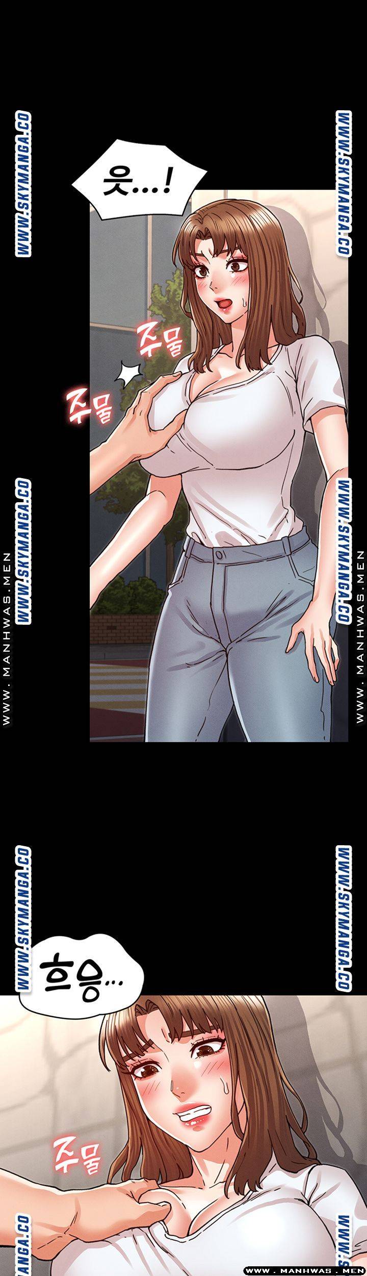 Teacher Punishment Raw Chapter 29 Page 35