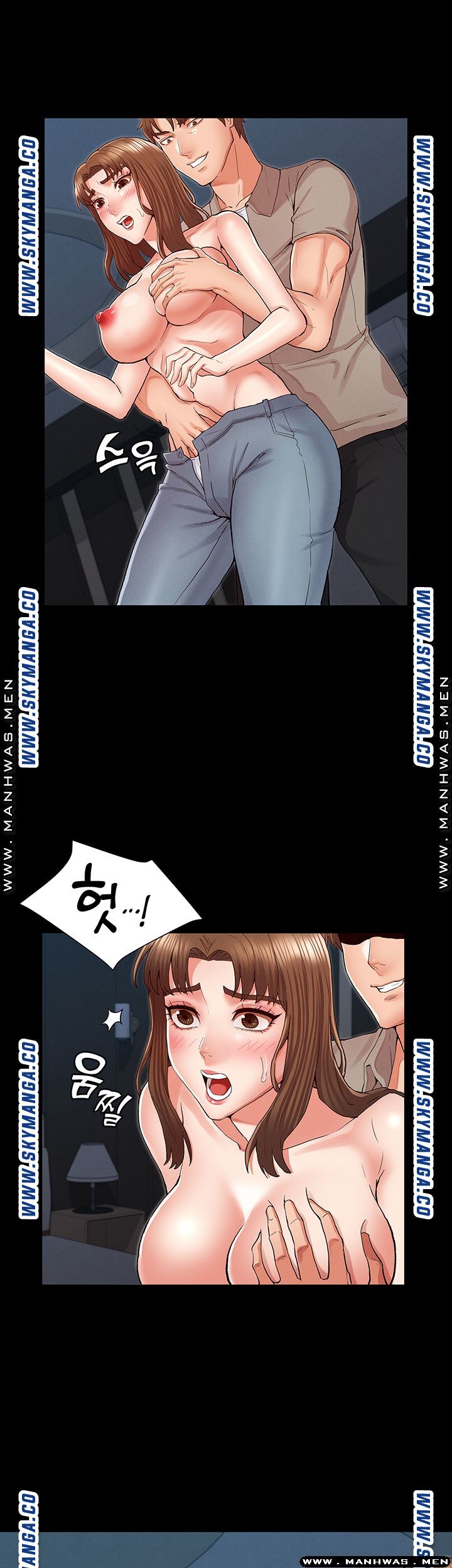 Teacher Punishment Raw Chapter 30 Page 20