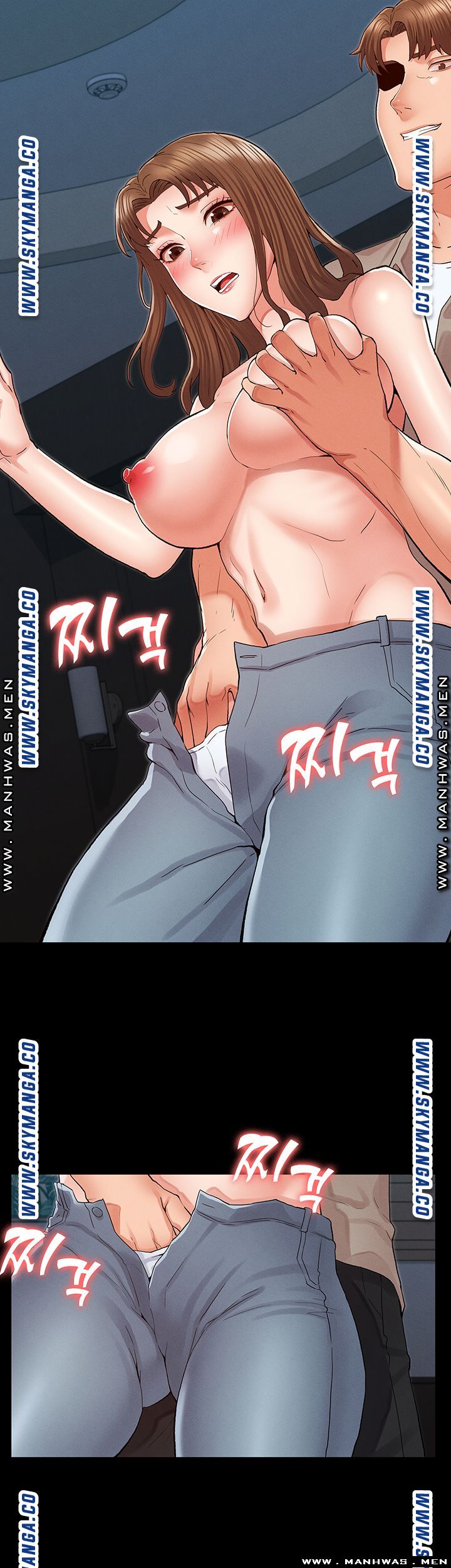 Teacher Punishment Raw Chapter 30 Page 21