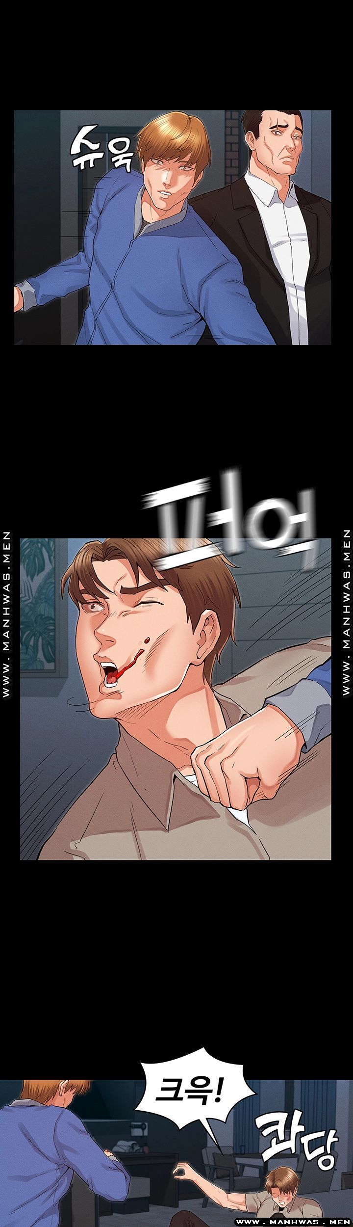 Teacher Punishment Raw Chapter 31 Page 10