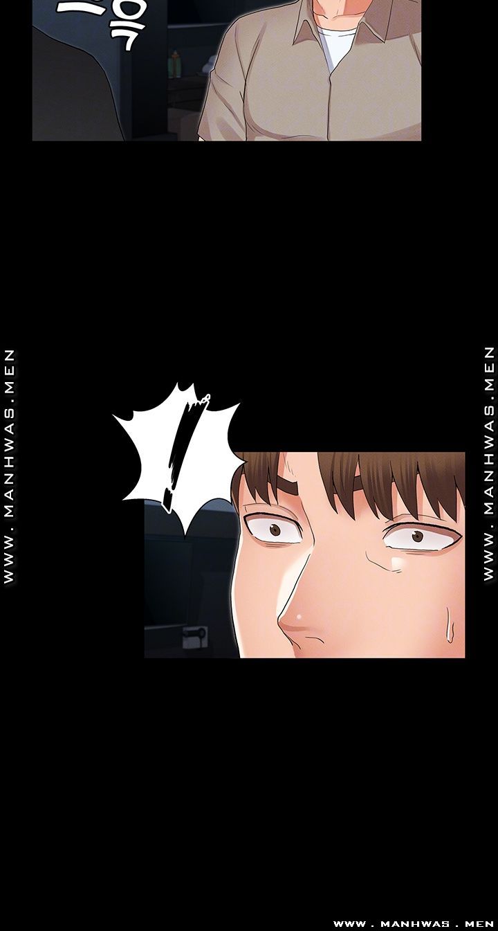Teacher Punishment Raw Chapter 31 Page 6