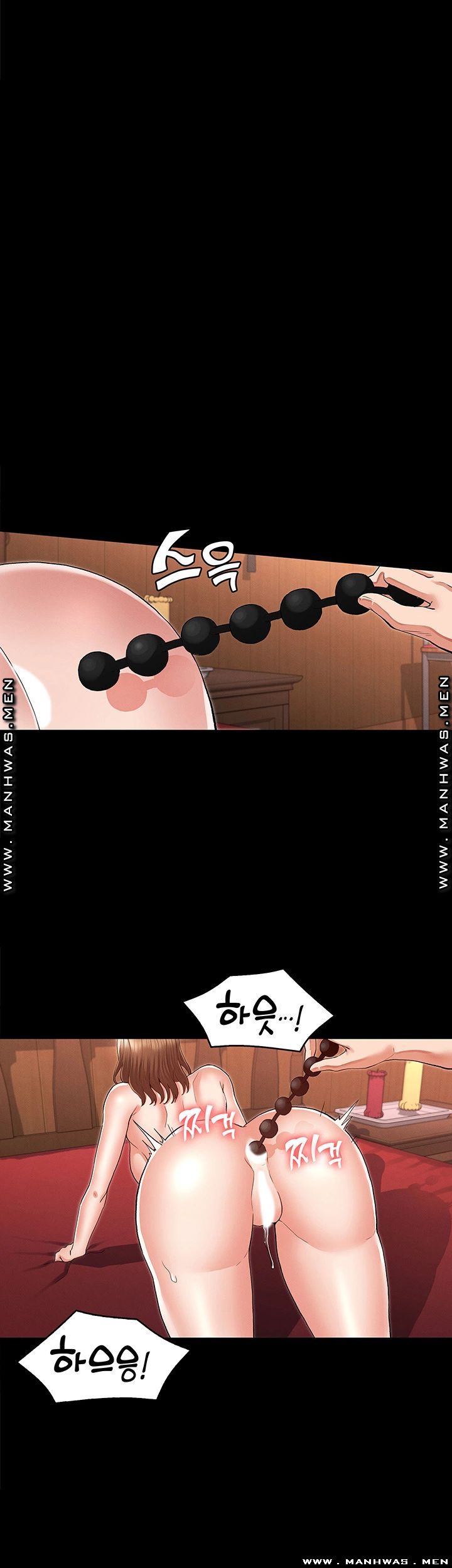 Teacher Punishment Raw Chapter 32 Page 31