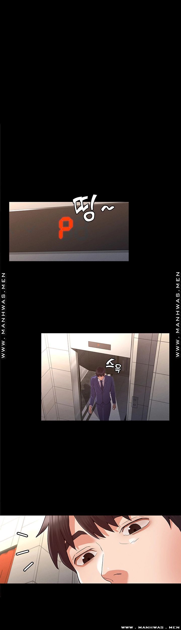 Teacher Punishment Raw Chapter 32 Page 38