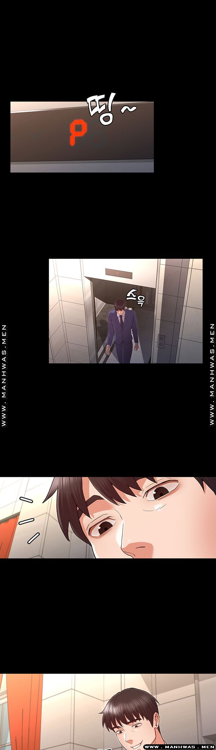 Teacher Punishment Raw Chapter 33 Page 2