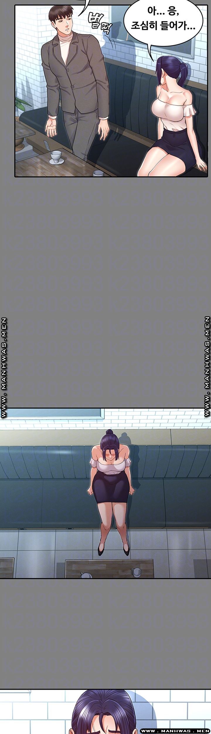 Teacher Punishment Raw Chapter 33 Page 9