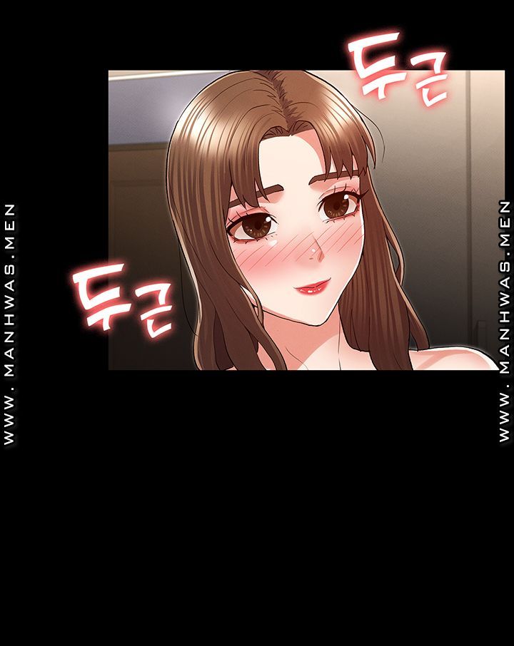 Teacher Punishment Raw Chapter 36 Page 2