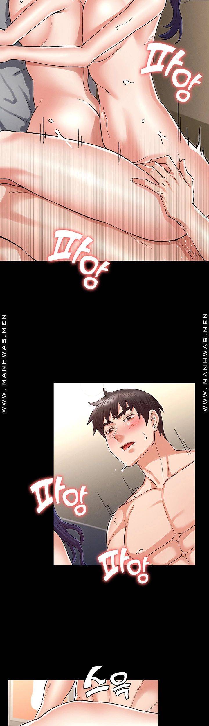 Teacher Punishment Raw Chapter 37 Page 18