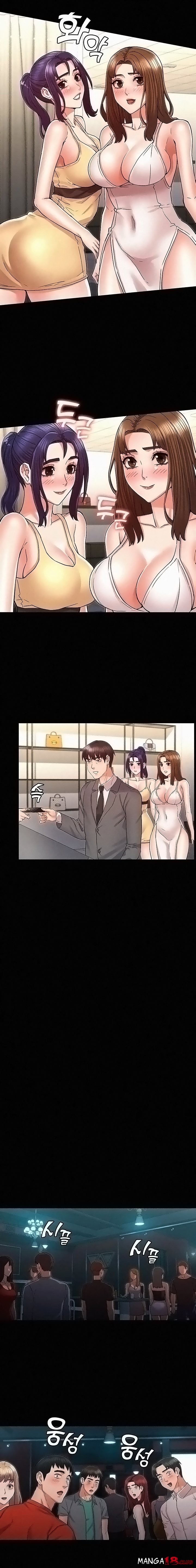 Teacher Punishment Raw Chapter 38 Page 6