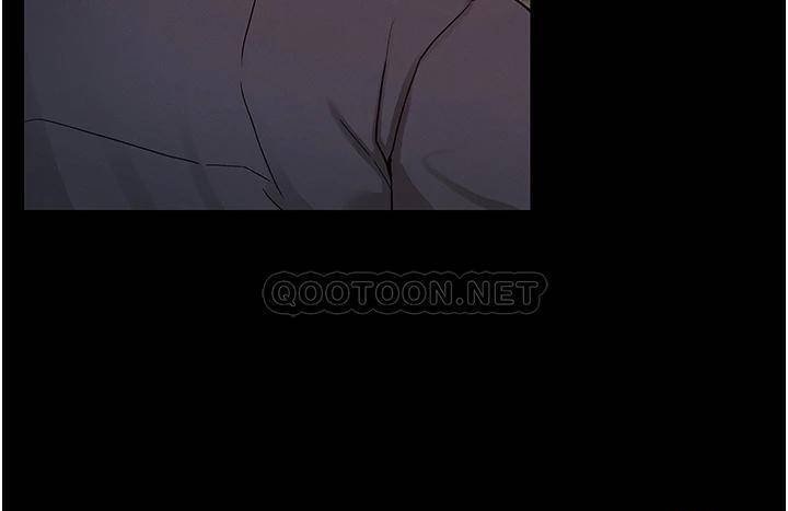 Teacher Punishment Raw Chapter 49 Page 11