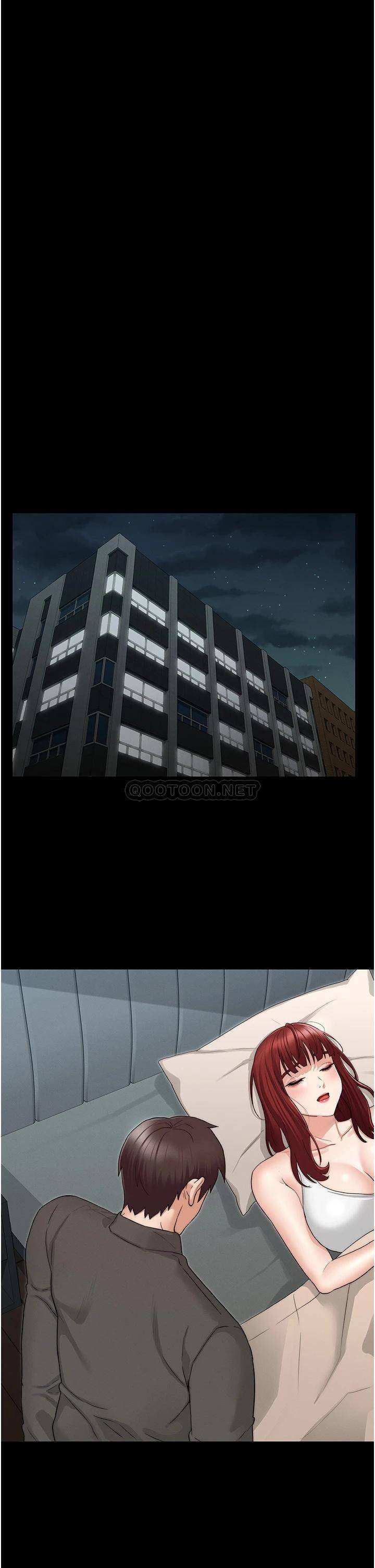 Teacher Punishment Raw Chapter 52 Page 27