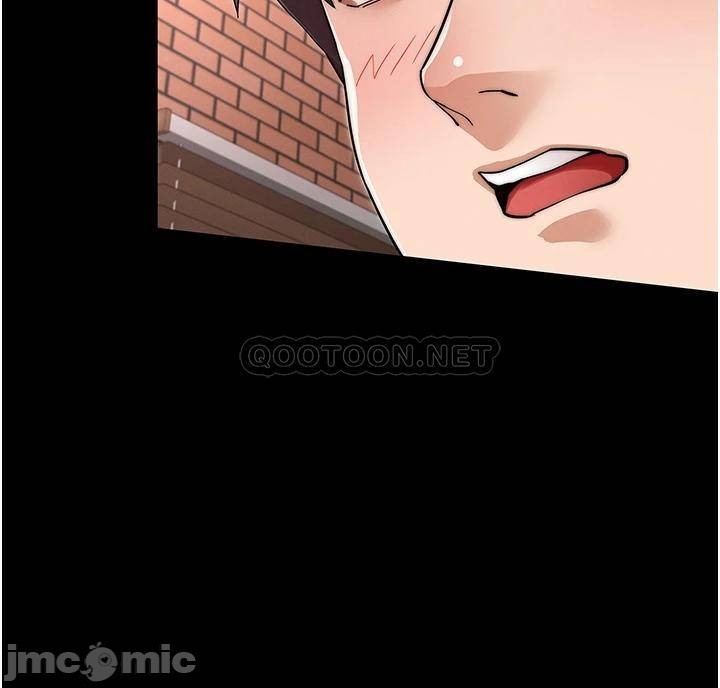 Teacher Punishment Raw Chapter 58 Page 3