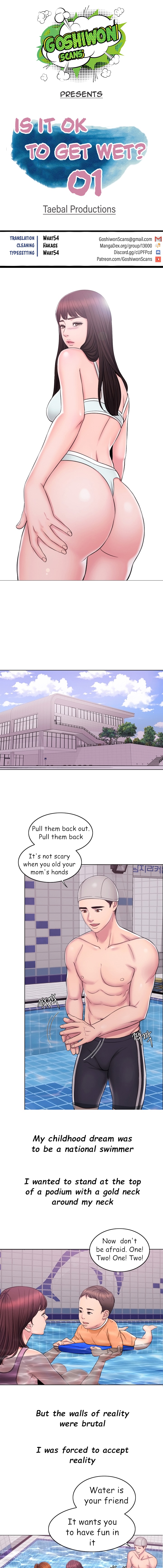 Is It Okay to Get Wet? Chapter 1 Page 1