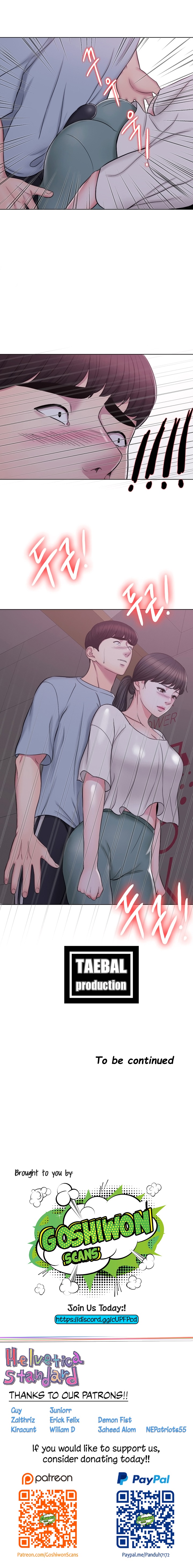 Is It Okay to Get Wet? Chapter 1 Page 20