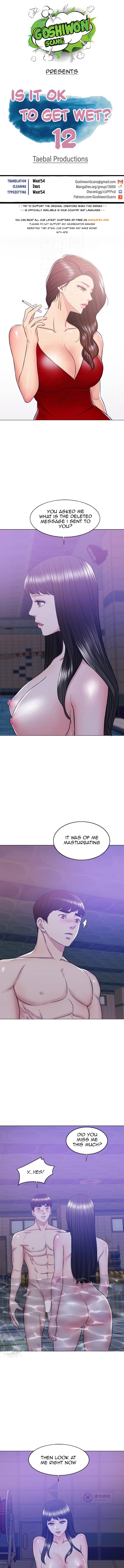 Is It Okay to Get Wet? Chapter 12 Page 1