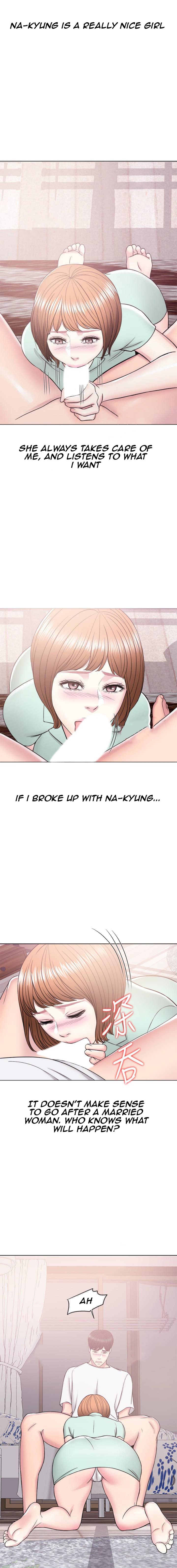 Is It Okay to Get Wet? Chapter 12 Page 13