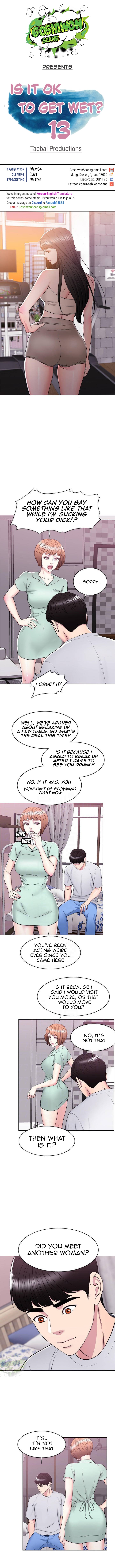 Is It Okay to Get Wet? Chapter 13 Page 1