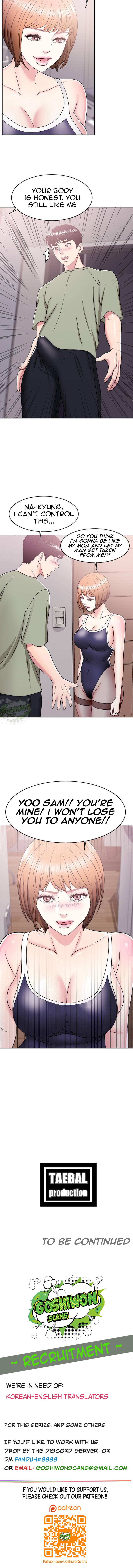 Is It Okay to Get Wet? Chapter 13 Page 12