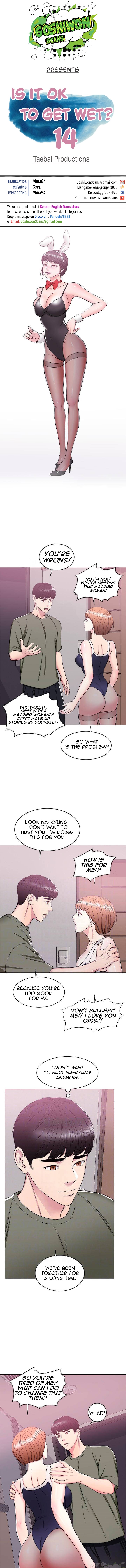 Is It Okay to Get Wet? Chapter 14 Page 1