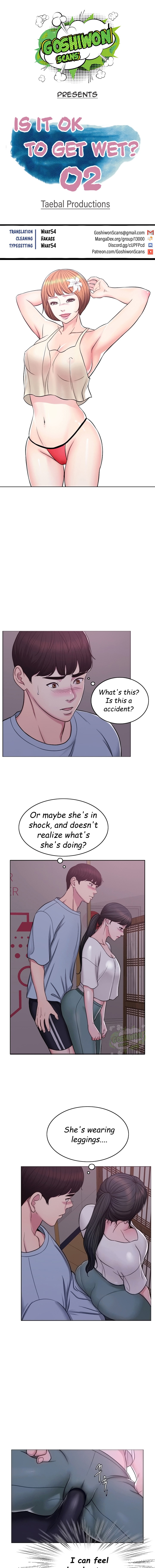 Is It Okay to Get Wet? Chapter 2 Page 1