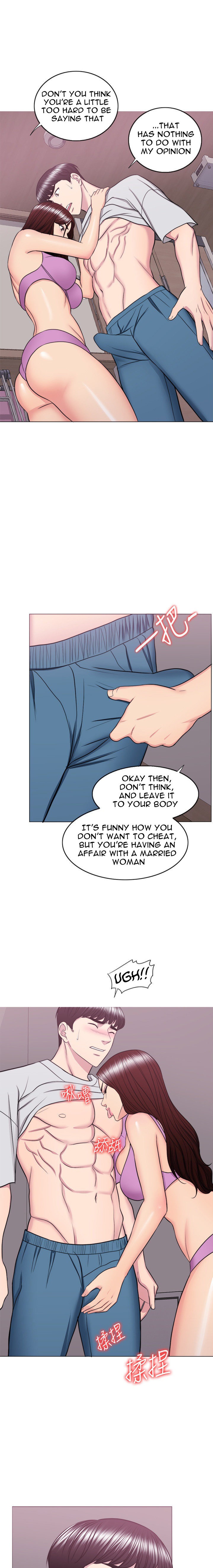 Is It Okay to Get Wet? Chapter 37 Page 11