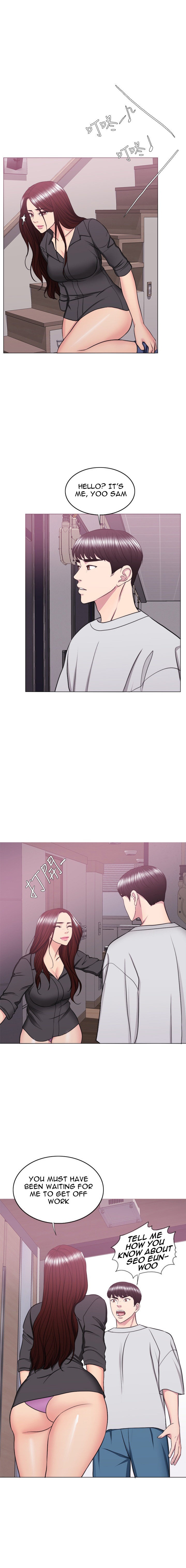 Is It Okay to Get Wet? Chapter 37 Page 7