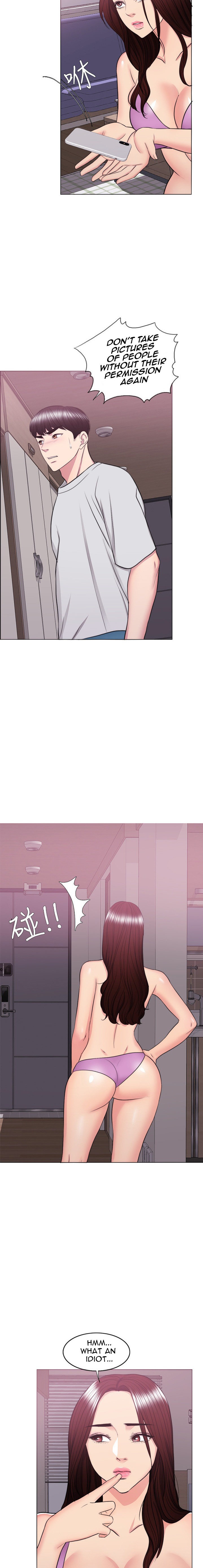Is It Okay to Get Wet? Chapter 38 Page 14