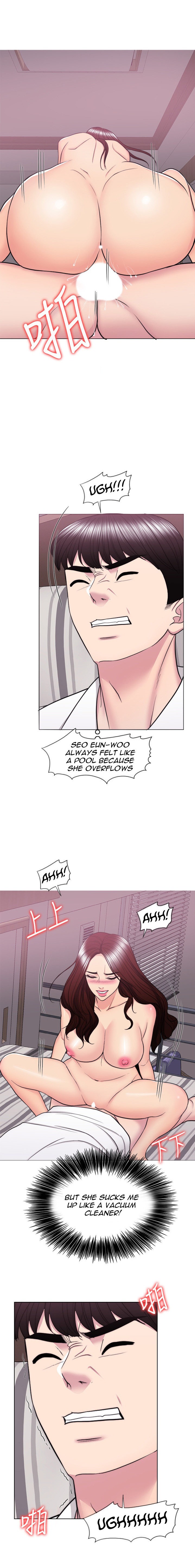Is It Okay to Get Wet? Chapter 39 Page 15
