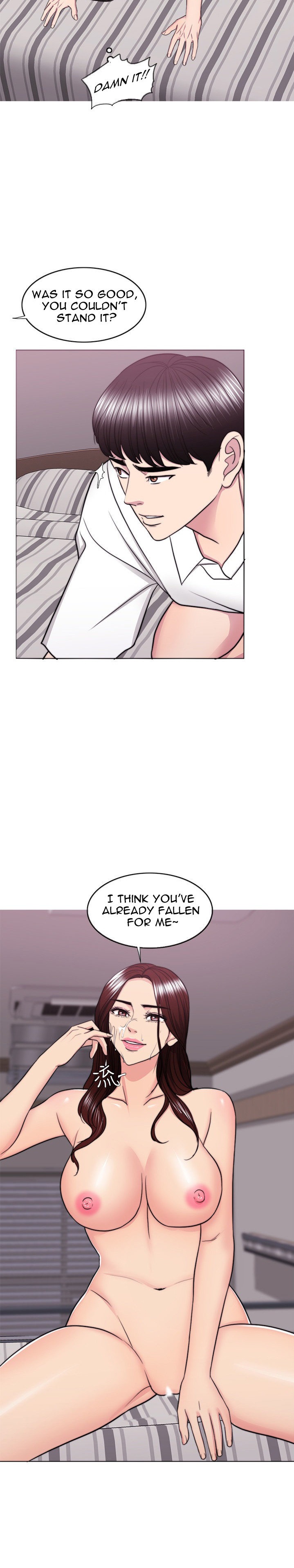 Is It Okay to Get Wet? Chapter 39 Page 17
