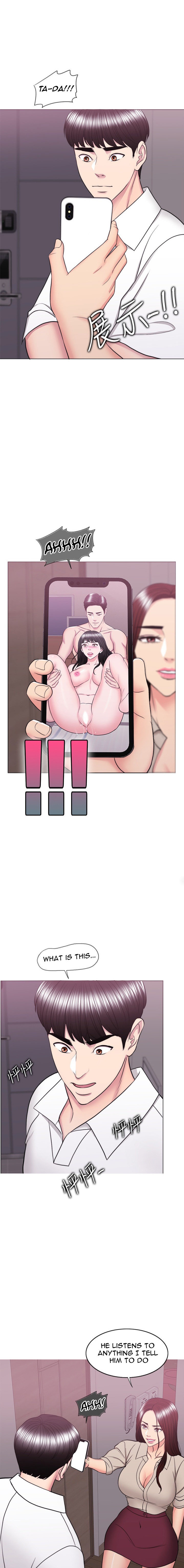 Is It Okay to Get Wet? Chapter 39 Page 3