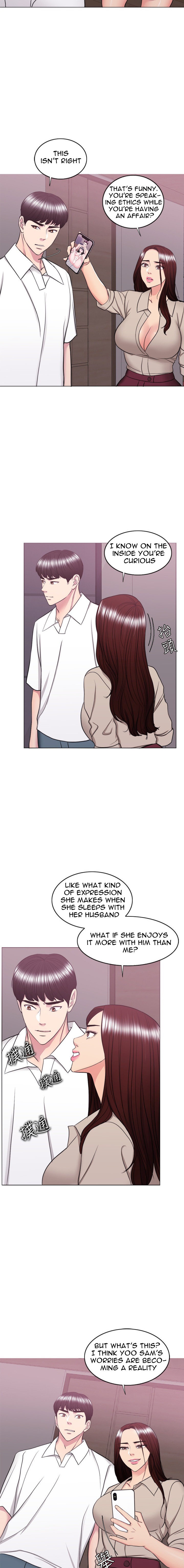 Is It Okay to Get Wet? Chapter 39 Page 4