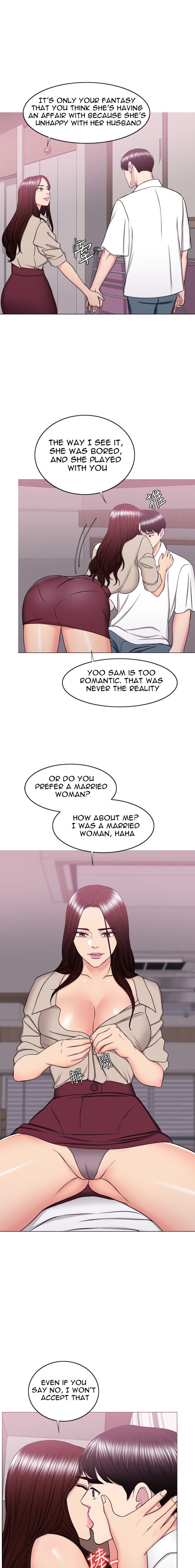 Is It Okay to Get Wet? Chapter 39 Page 7