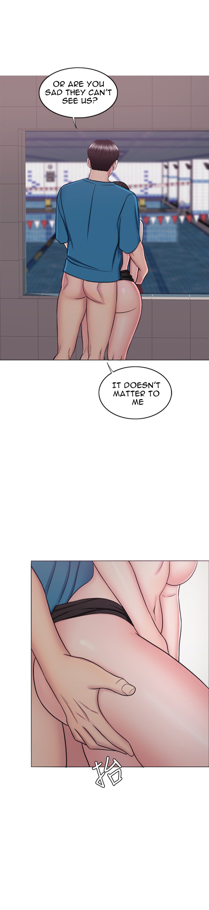 Is It Okay to Get Wet? Chapter 41 Page 11