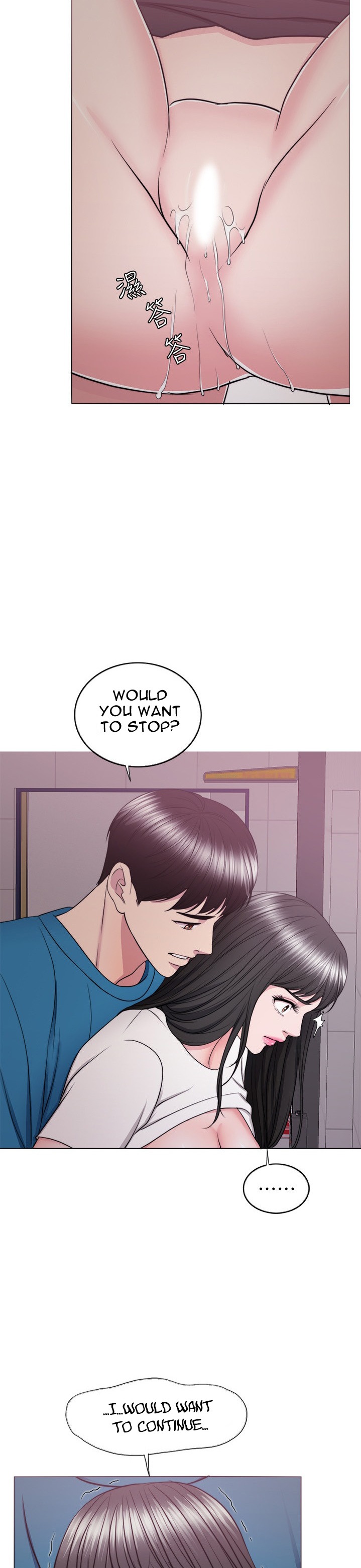 Is It Okay to Get Wet? Chapter 41 Page 15