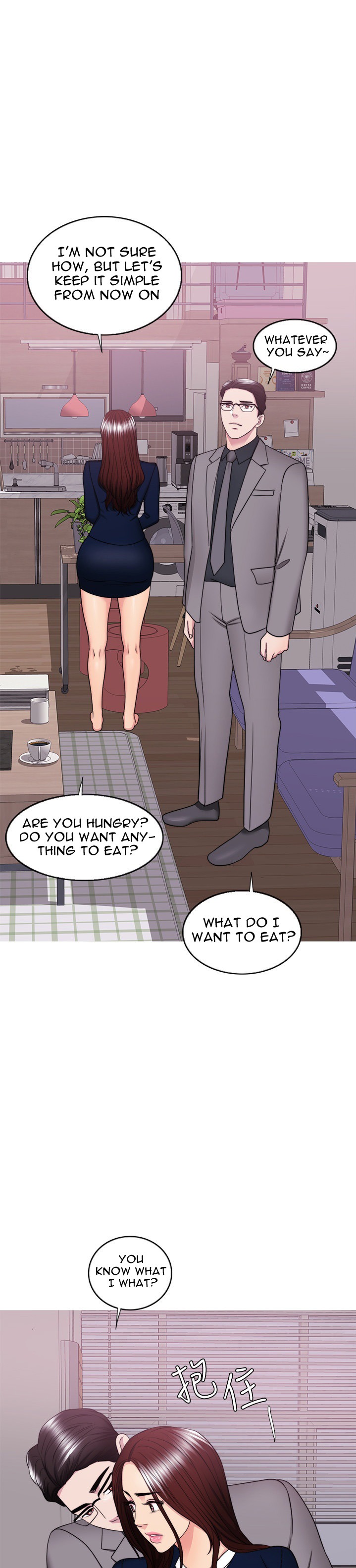 Is It Okay to Get Wet? Chapter 41 Page 31