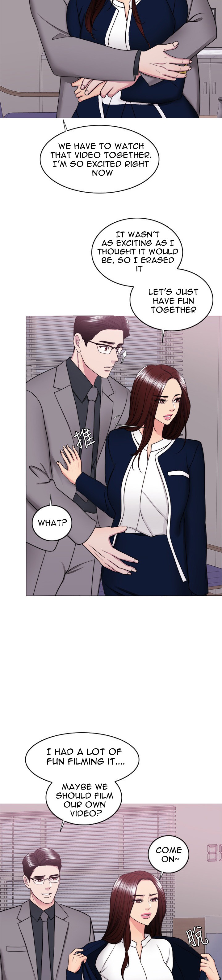 Is It Okay to Get Wet? Chapter 41 Page 32