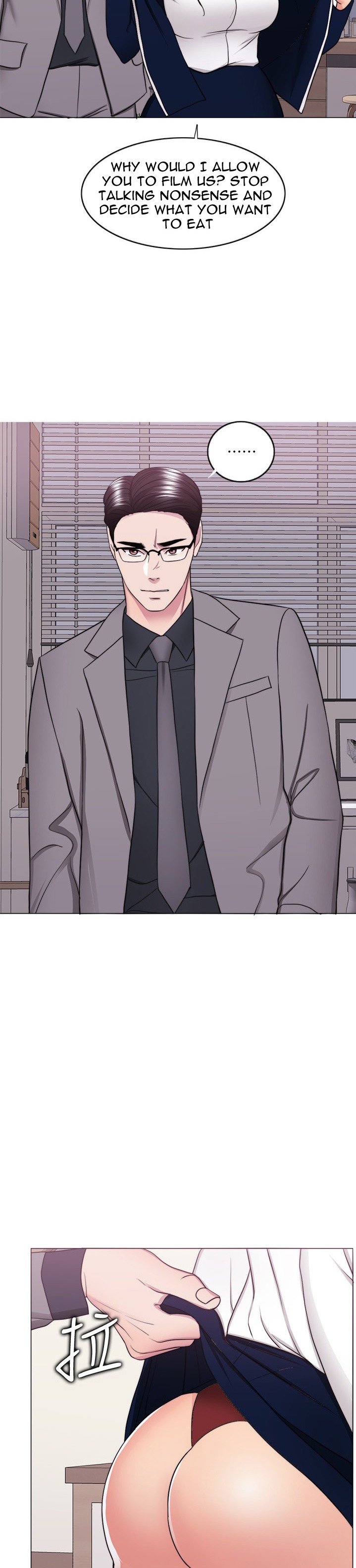 Is It Okay to Get Wet? Chapter 41 Page 33