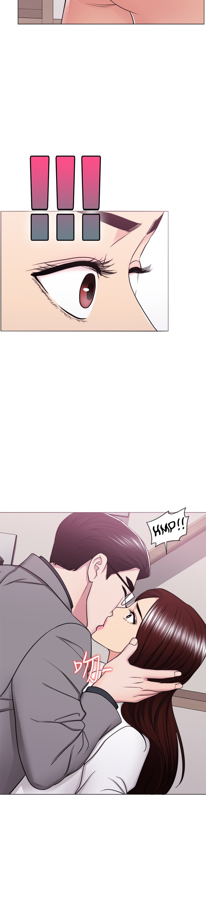 Is It Okay to Get Wet? Chapter 41 Page 34