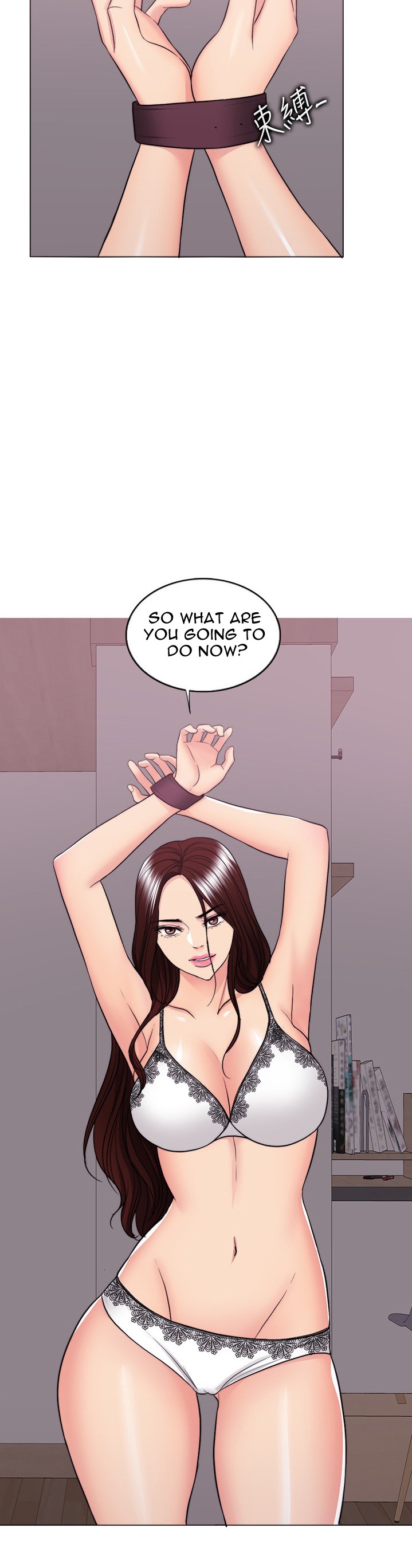Is It Okay to Get Wet? Chapter 42 Page 3