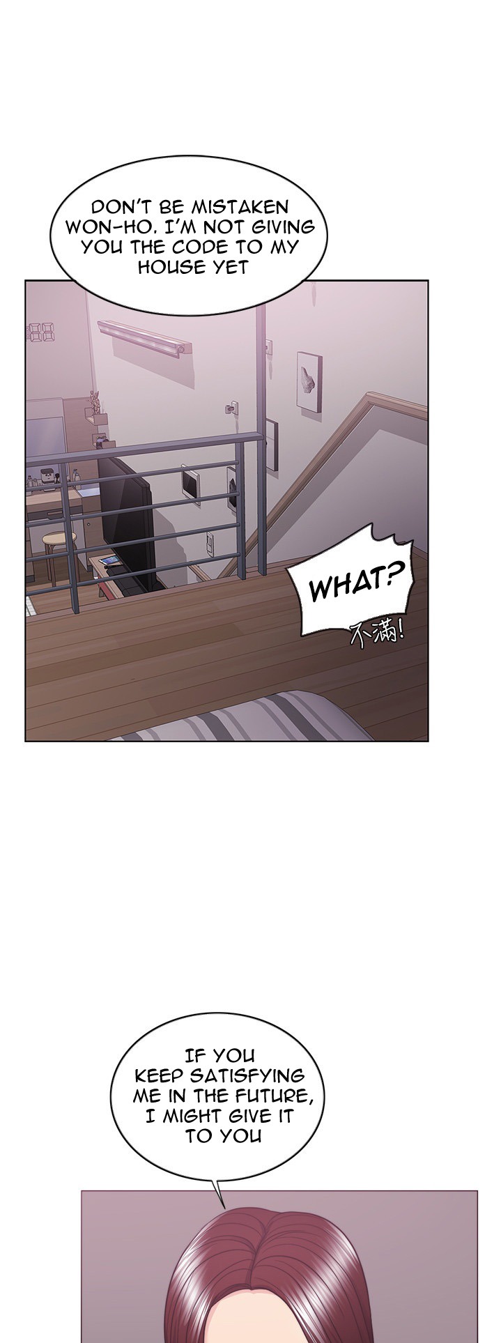 Is It Okay to Get Wet? Chapter 43 Page 31