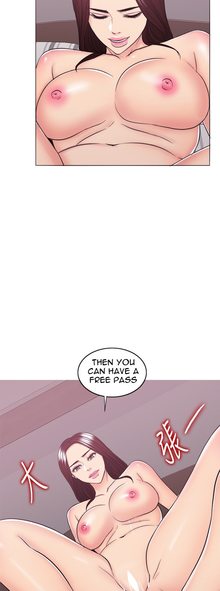 Is It Okay to Get Wet? Chapter 43 Page 32